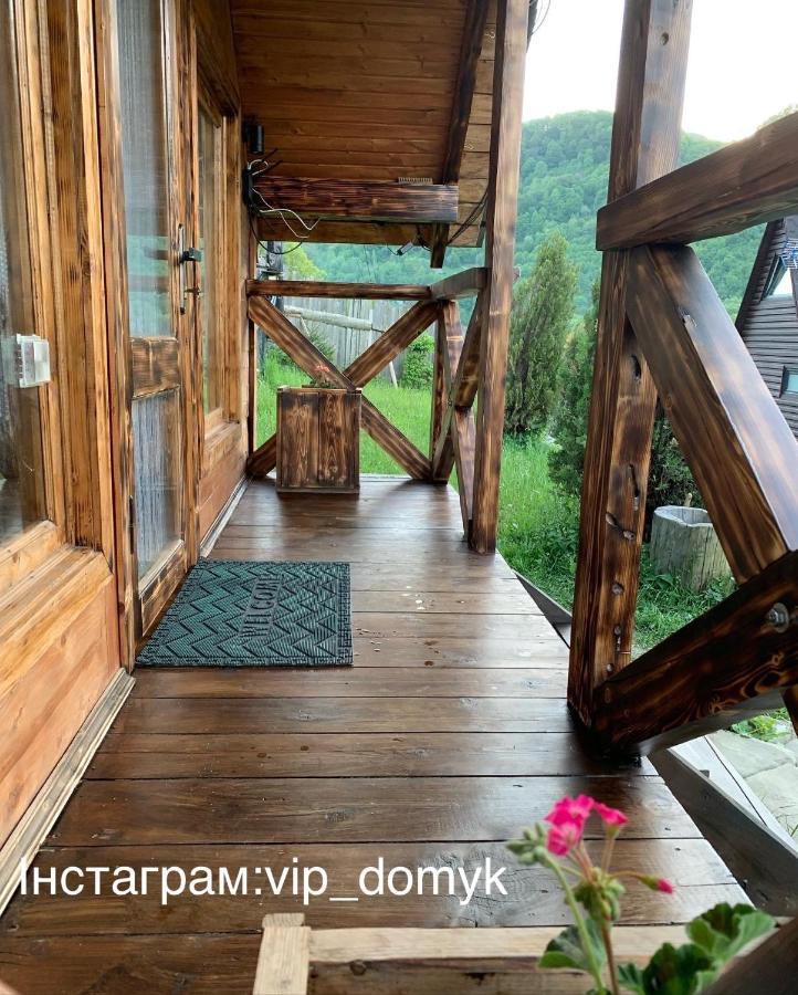 Vip-Domyk Rakhiv Luaran gambar